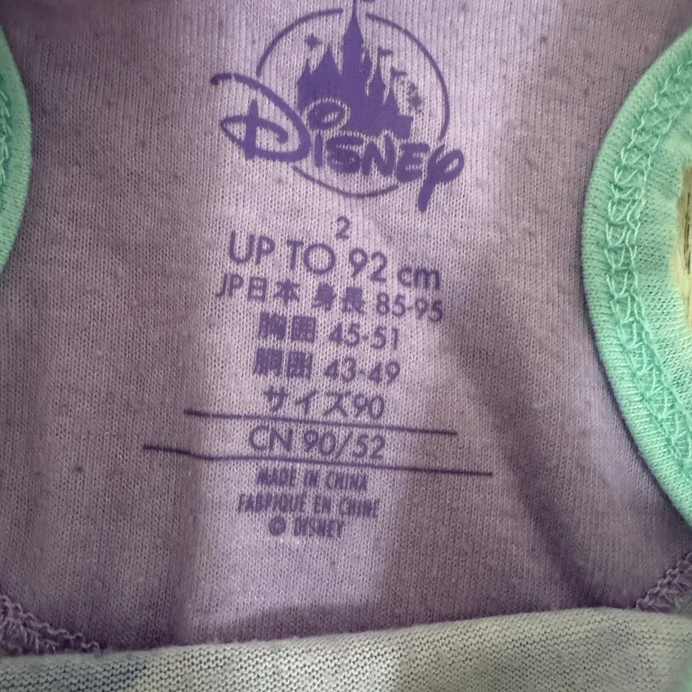 Disney Minnie Mouse Purple Kids Pajamas